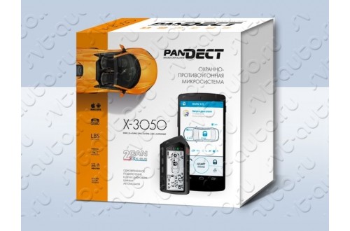 Автосигнализация Pandect X3050