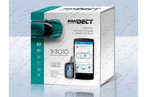 Автосигнализация Pandect X3010