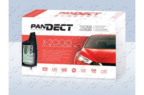 Автосигнализация Pandect X2000