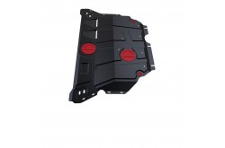 Защита картера двигателя Seat Leon 3