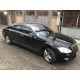 Дефлекторы окон Mercedes Benz W221 Long