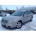 Дефлекторы окон Opel Vectra C седан