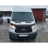 Дефлектор капота Ford Transit 7 вариант А