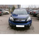 Дефлектор капота Honda CR-V 3