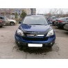 Дефлектор капота Honda CR-V 3