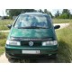 Дефлектор капота Volkswagen Sharan 1