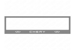 Рамка номерного знака Chery