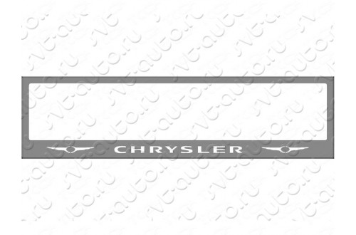Рамка номерного знака Chrysler