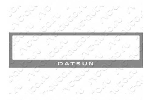 Рамка номерного знака Datsun