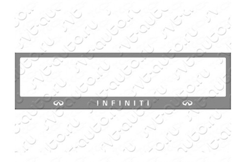 Рамка номерного знака Infiniti