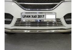 Рамка номерного знака Lifan