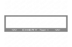 Рамка номерного знака Chery Tiggo 5