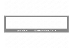 Рамка номерного знака Geely Emgrand X7
