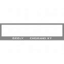 Рамка номерного знака Geely Emgrand X7