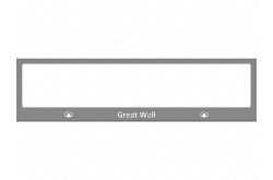 Рамка номерного знака Great Wall