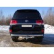 Фаркоп Toyota Land Cruiser 200 Executive