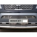 Решетка радиатора Kia Mohave рестайлинг 16мм