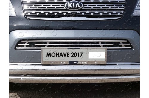 Решетка радиатора Kia Mohave рестайлинг 16мм под парктроник