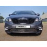 Решетка радиатора Kia Rio 3 рестайлинг нижняя