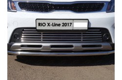 Решетка радиатора Kia Rio X-line нижняя 12мм