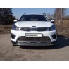 Решетка радиатора Kia Rio X-line нижняя
