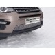 Решетка радиатора Land Rover Discovery Sport