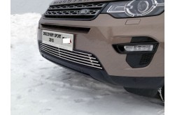 Решетка радиатора Land Rover Discovery Sport 12мм