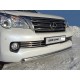 Решетка радиатора Lexus GX 460 16мм