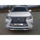Решетка радиатора Lexus GX 460 2 рестайлинг 16мм