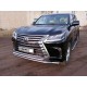 Решетка радиатора Lexus LX 450d 3 рестайлинг