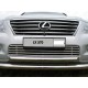 Решетка радиатора Lexus LX 570 3 