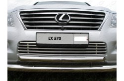 Решетка радиатора Lexus LX 570 3 