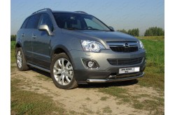 Решетка радиатора Opel Antara рестайлинг 12мм