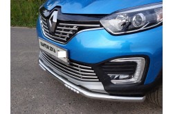 Решетка радиатора Renault Kaptur верхняя 16мм