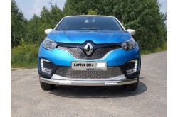 Решетка радиатора Renault Kaptur нижняя
