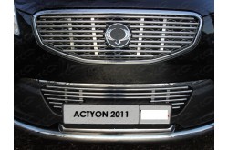 Решетка радиатора Ssang Yong Actyon 2 верхняя 12мм