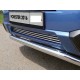 Решетка радиатора Subaru Forester SJ рестайлинг средняя 12мм
