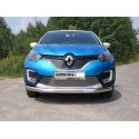 Защита переднего бампера овальная с ДХО Renault Kaptur