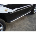 Пороги алюминиевые Chevrolet TrailBlazer