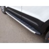 Пороги алюминиевые Hyundai Creta