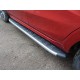 Пороги алюминиевые Lada XRay