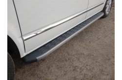 Пороги алюминиевые Volkswagen Caravelle T6
