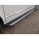 Пороги алюминиевые Volkswagen Multivan T6