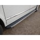 Пороги алюминиевые Volkswagen Multivan T6 Long