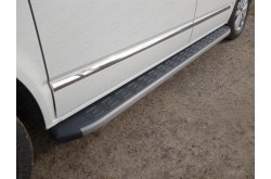 Пороги алюминиевые Volkswagen Multivan T6 Long