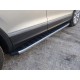 Пороги алюминиевые Volkswagen Tiguan 2