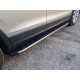 Пороги алюминиевые Volkswagen Tiguan 2