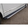 Пороги алюминиевые Volkswagen Transporter T6