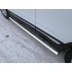 Пороги овальные с проступью Chery Tiggo 5