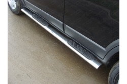 Пороги овальные с накладкой Chevrolet Captiva
